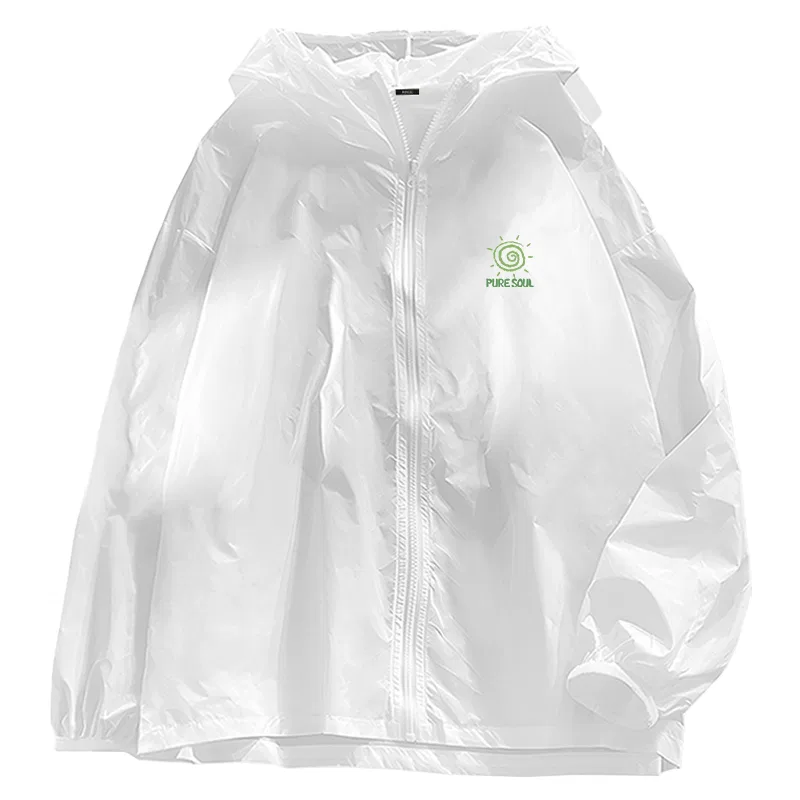 Детская ветровка [Super-Light 0 Pressure]Pea Green (Vibrant Chest Logo) MINISO, Pea Green — фото 3