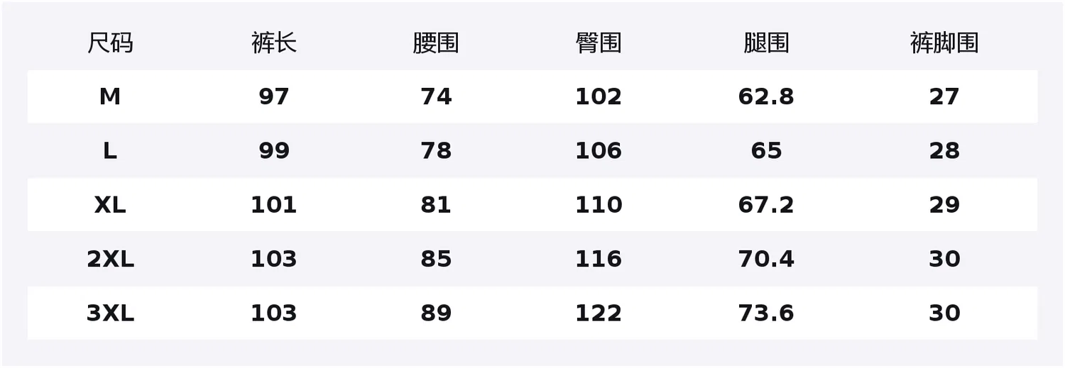Детские повседневные брюки свободного кроя MINISO, Black (Y Block English Pants Logo) — фото 2