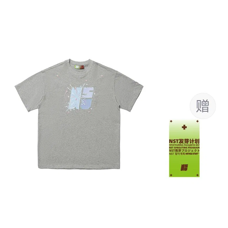 Детская футболка с круглым вырезом Heather Gray (with Sprout Tag) NSTNEW START