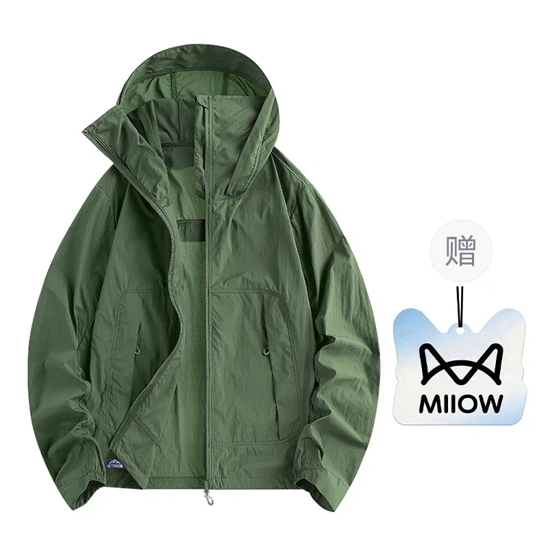 Детская защитная одежда от солнца с капюшоном Ice Army Green Cool One Summer Series MIIOW