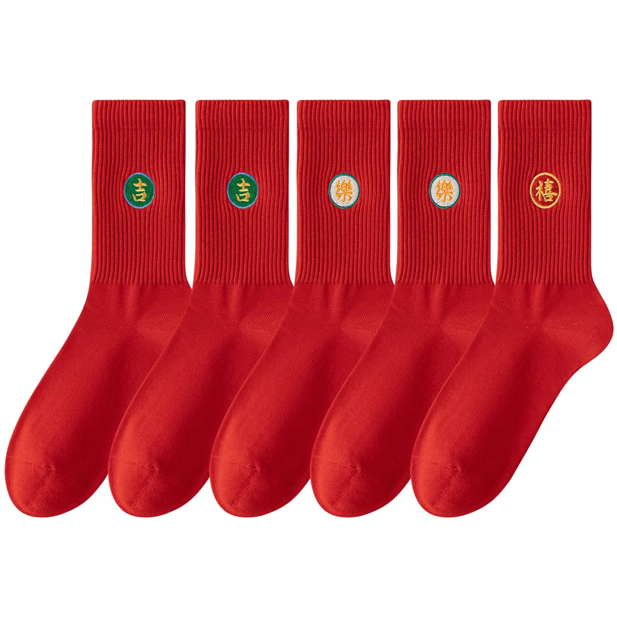 Детские носки 5 пар из набора [5 Pack]2 Ji+2 Le+1 Xi MIIOW