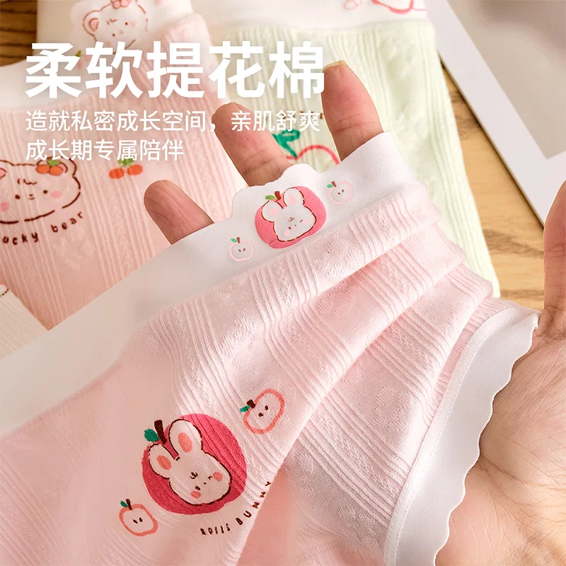 Детские трусы-боксеры для девочек хлопковые 6 штук Red bean, Pink Light Pink White Off White Purple Green — фото 4