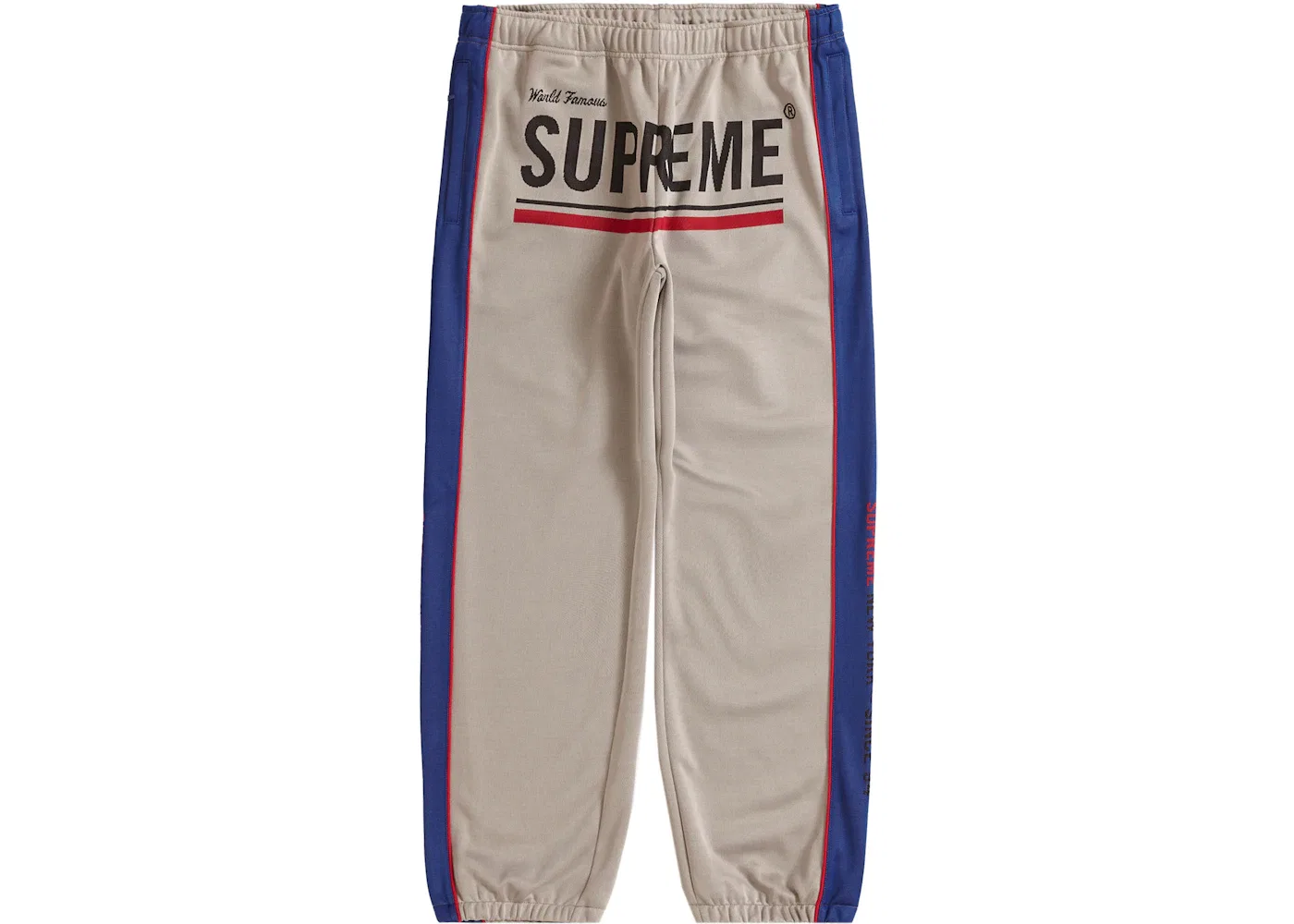 Мужские спортивные штаны с жаккардовым узором Supreme World Famous Jacquard Track Pant, Stone