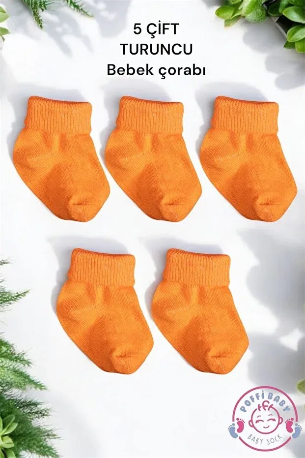Детские носки хлопковые 5 шт Poffibaby, Orange