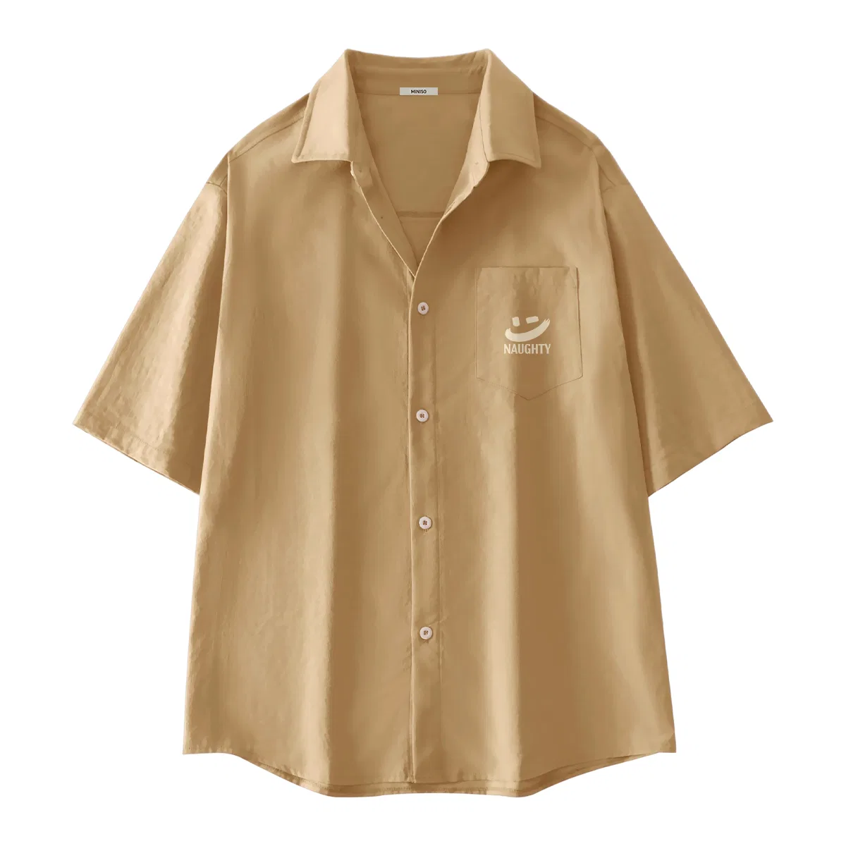 Рубашка детская с лацканами MINISO, Khaki
