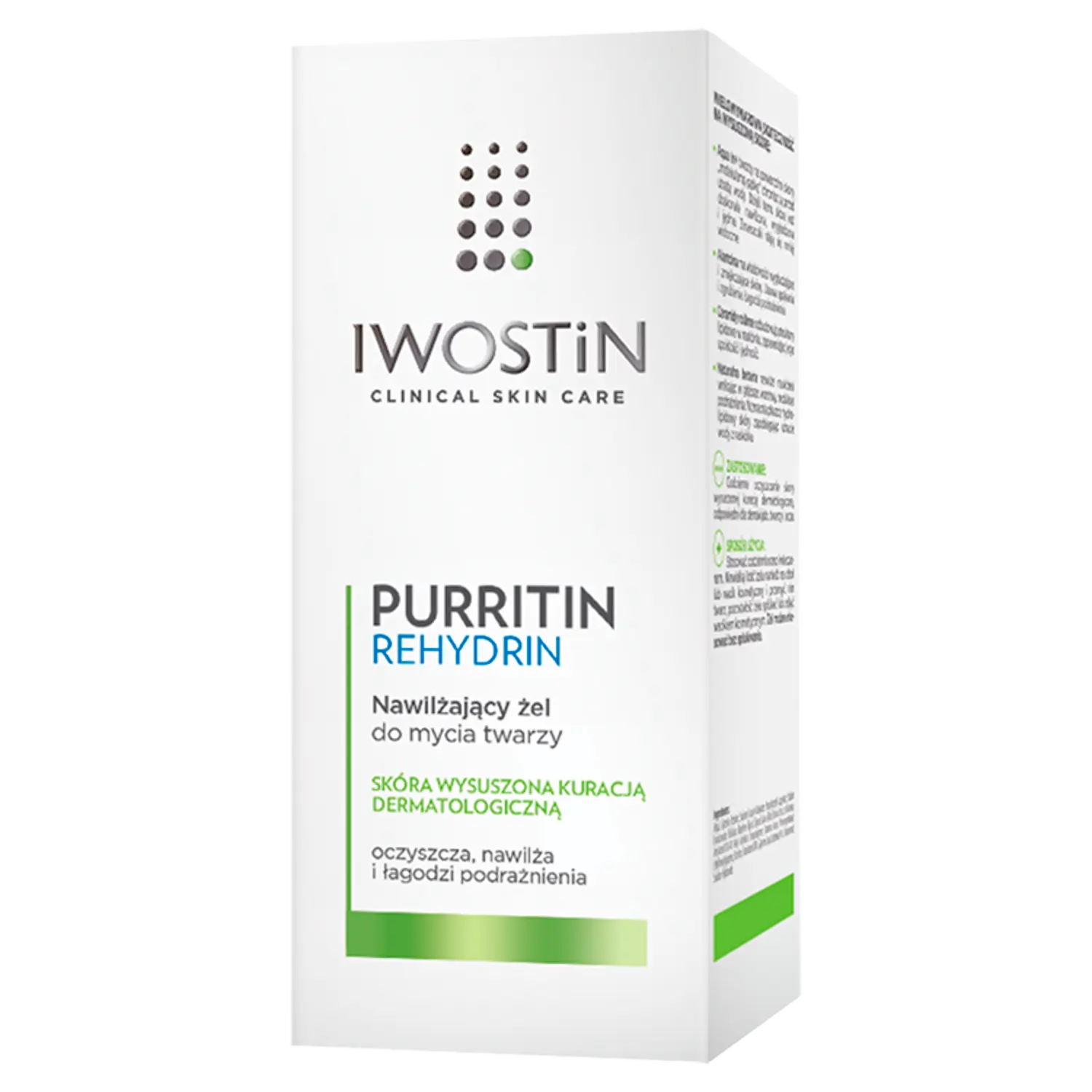 

Iwostin Purritin Rehydrin увлажняющий гель для умывания лица, 150 мл