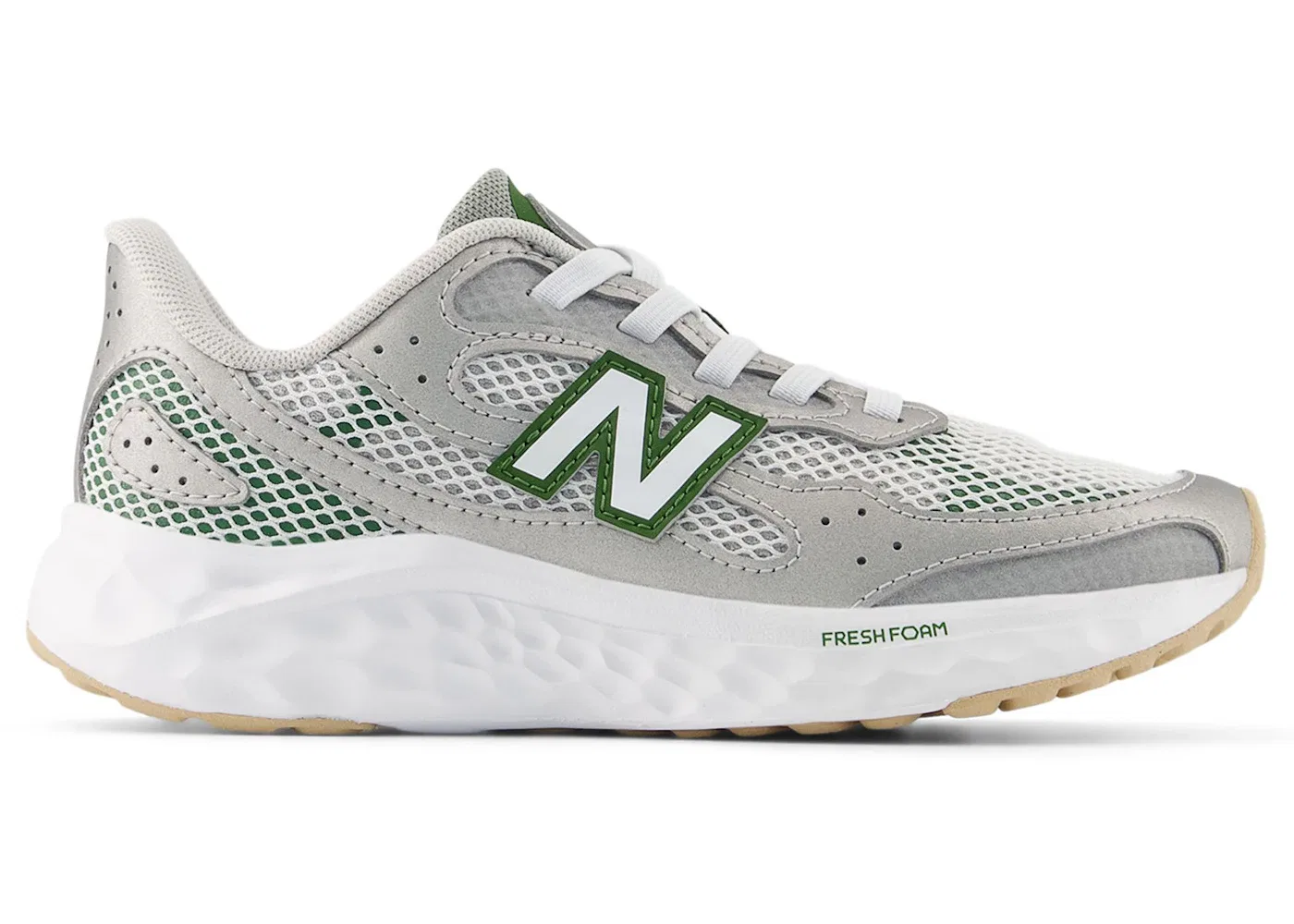Детские кроссовки на шнурках New Balance Arishi Bungee Lace, Raincloud Dark Metallic Silver Alpine Green