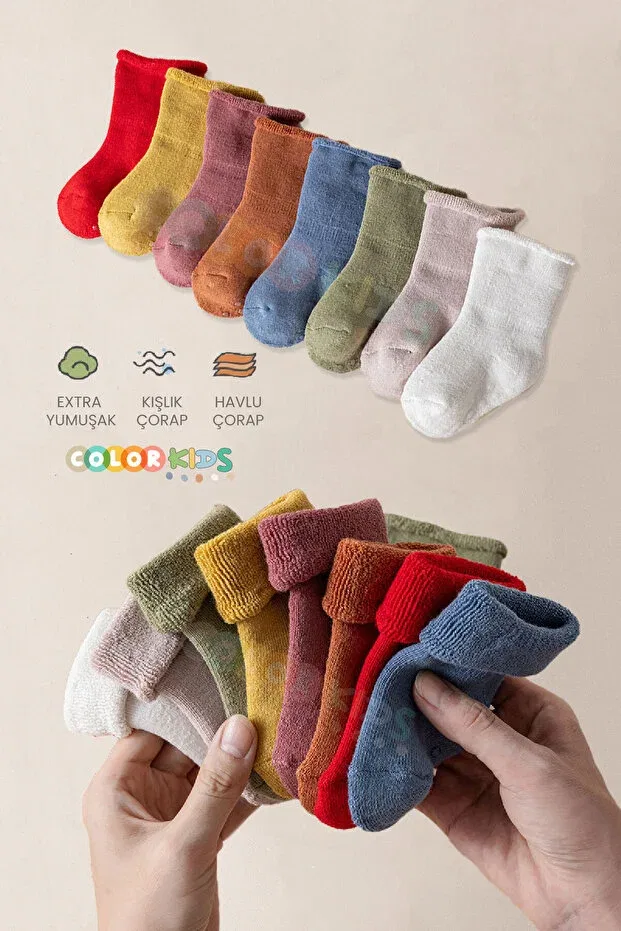 Детские носки для мальчиков хлопковые Набор 5 пар Color Socks, Yellow — фото 4