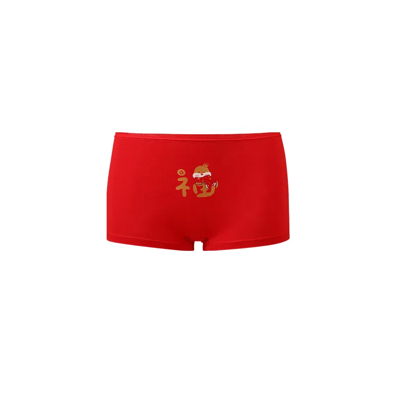 Детское нижнее белье для мальчиков Red Bean Red Series, Red Bean, China Red