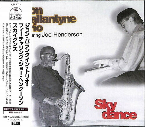 

CD диск Ballantyne, Jon / Henderson, Joe: Skydance (Remastered)