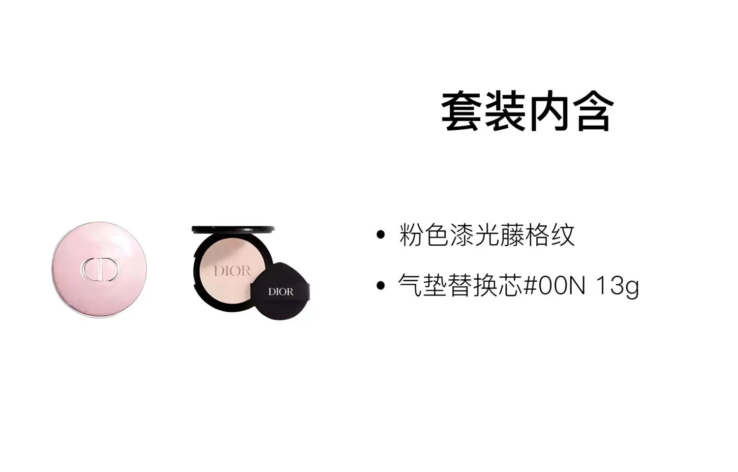 Тональный кушон Dior Forever Skin Glow в черном футляре, 13 г, #00N — фото 3