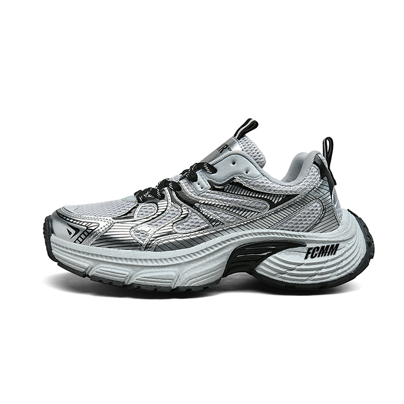 

Детская обувь для активного отдыха FCMM, серебряный