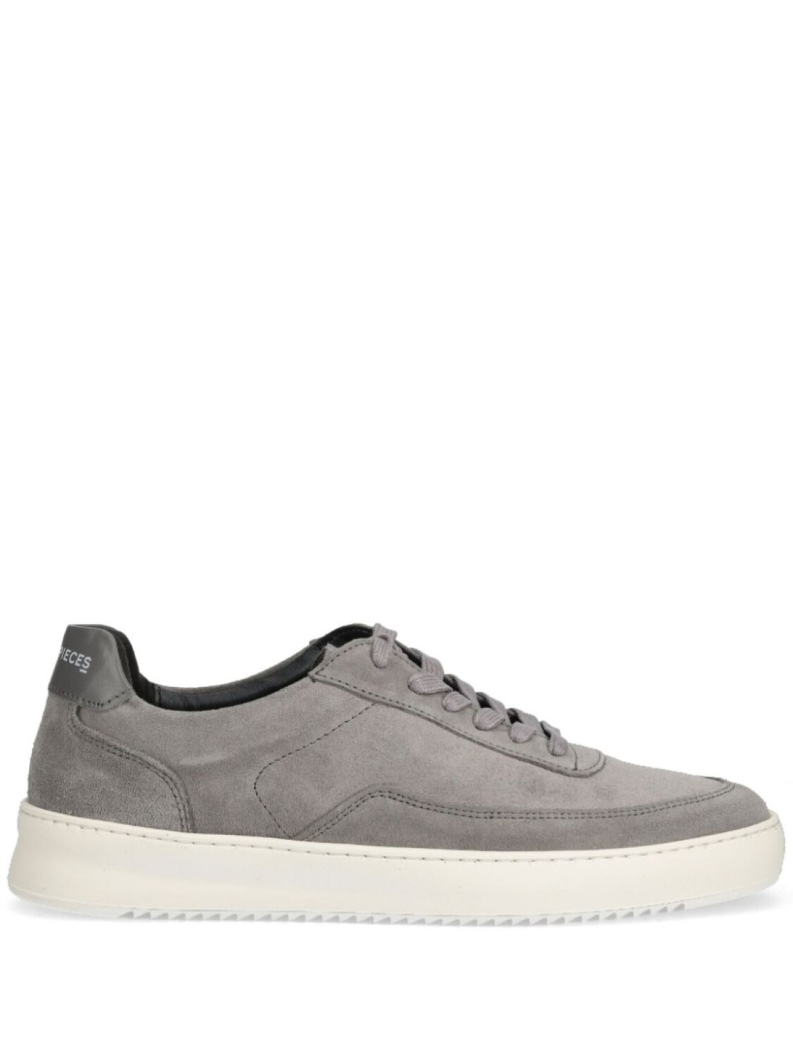

Кроссовки Mondo Squash Filling Pieces, серый