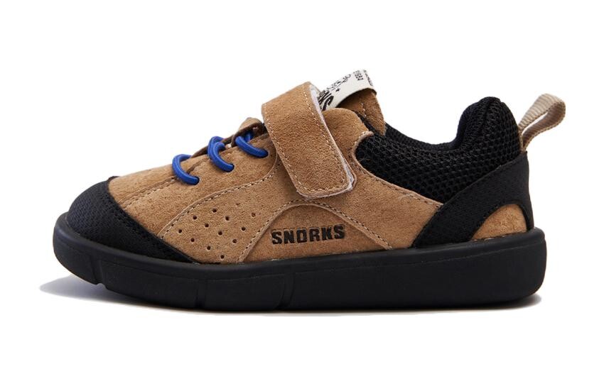 

Кроссовки SNORKS Kids Skateboarding Shoes Kids Low-top, коричневый