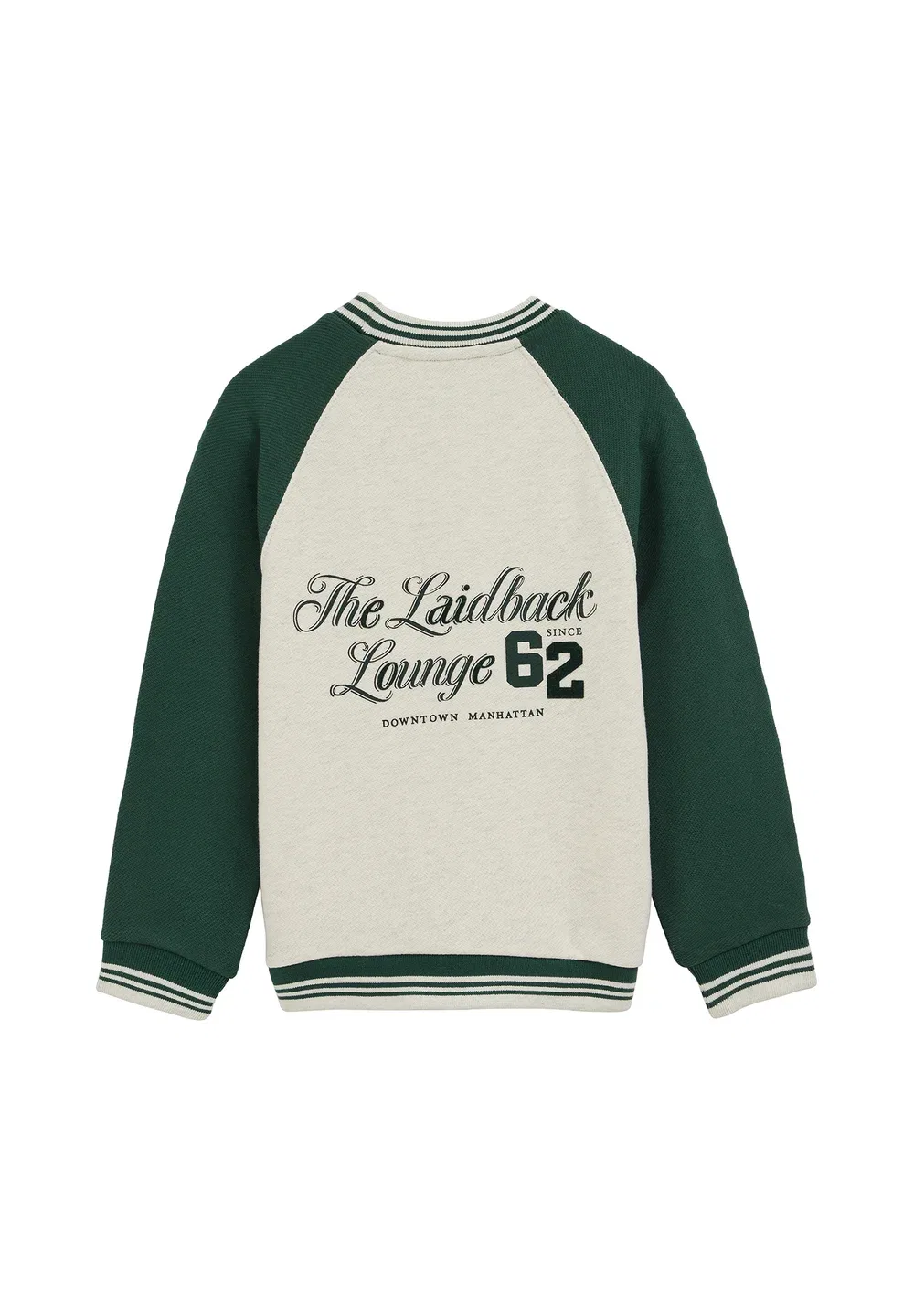 Толстовка We Fashion, Dark Green — фото 2