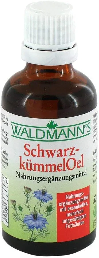 Масло черного тмина Egyptian, 50 мл Allpharm Vertriebs Gmbh