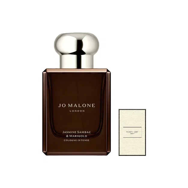 Парфюмерная вода Jasmine And Marigold Jo Malone London, 50 мл