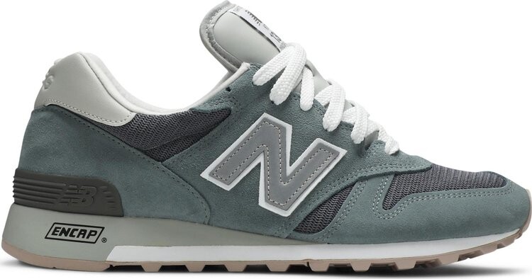 Кроссовки New Balance Kith x 1300 Made In USA 'Mauve Sole', синий — фото 2