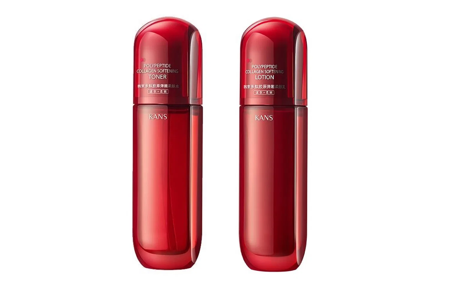 Набор для ухода за кожей Peptide Collagen, KANS, Red — фото 2