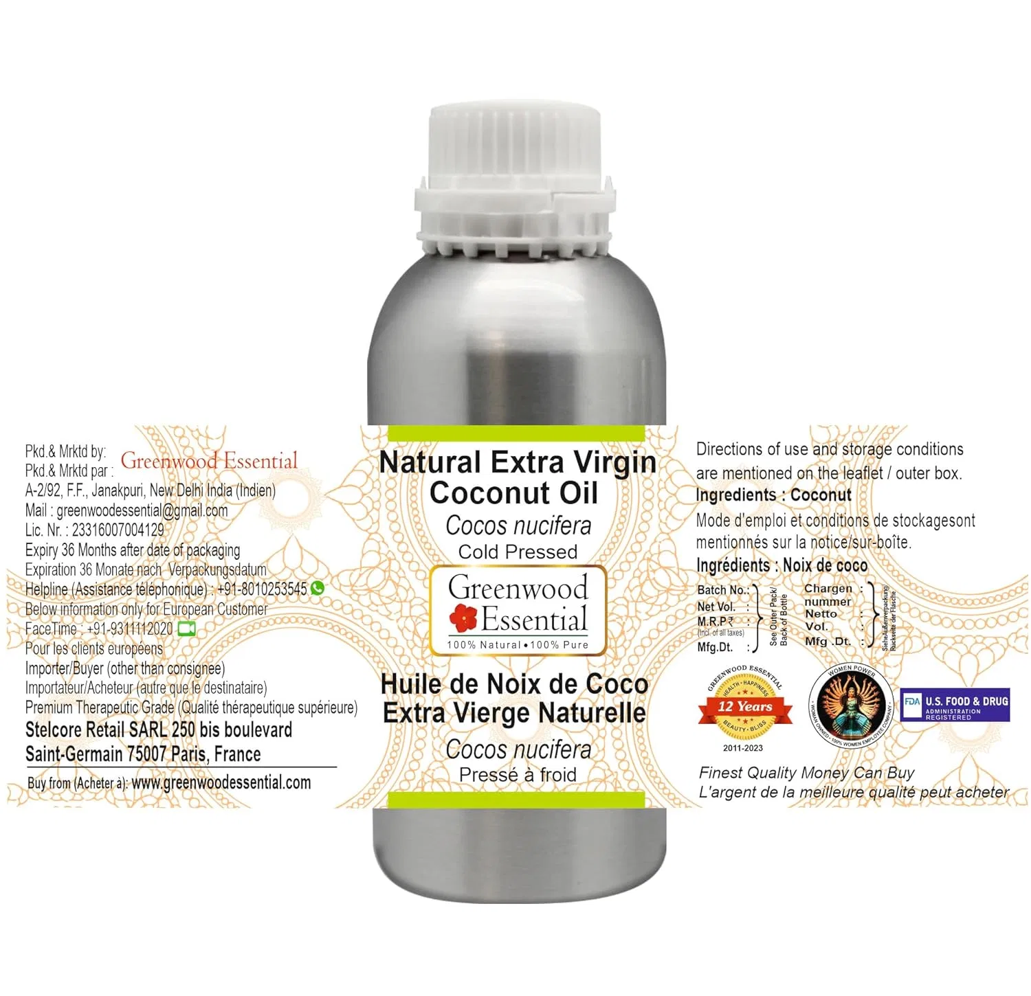 Масло кокосовое Extra Virgin Cold Pressed, Greenwood Essential, 1250 мл — фото 2