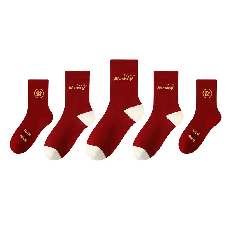 Детские носки с принтом [5 Pack]Letter 3+Wealth 2 MIIOW