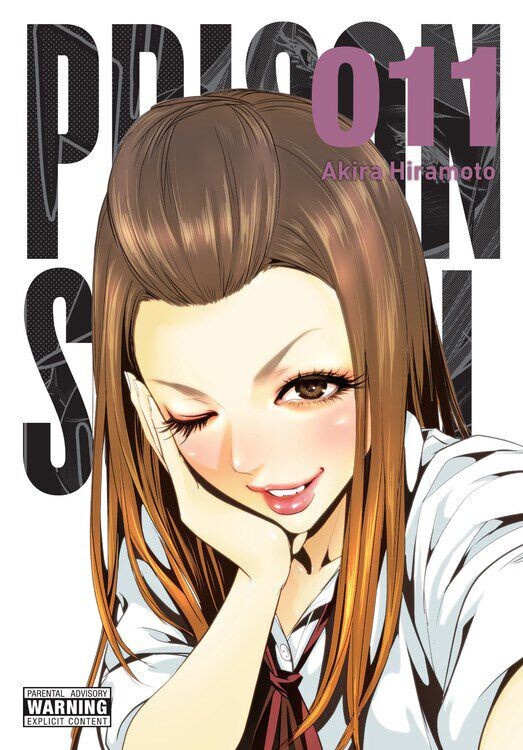 

Манга Prison School Manga Volume 11