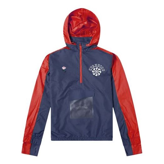 

Худи Nike x Gyakusou Crossover 1/2 Zipper Colorblock Hooded Jacket US Edition Couple Style Blue, темно-синий