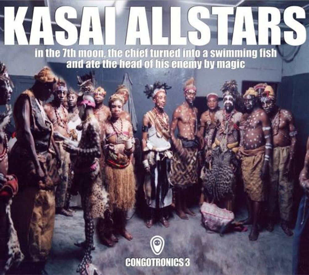 

Диск CD In The 7th Moon, The Chief Turned Into A Swimming Fish And Ate The Head Of His Enemy By Magic [Import] - Kasai Allstars