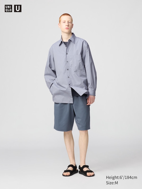 

Шорты Dry-Ex Uniqlo, серый