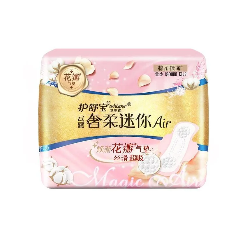 Whisper Ежедневные прокладки Always Luxurious Cotton Cushion для дневного и ночного использования, 180мм/240мм/284мм, 240mm12 Pcs — фото 2