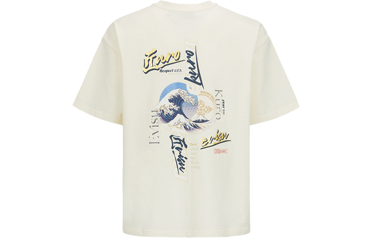 

Футболка мужская с круглым вырезом, умеренно прямого кроя EVISU, бежевый желтый