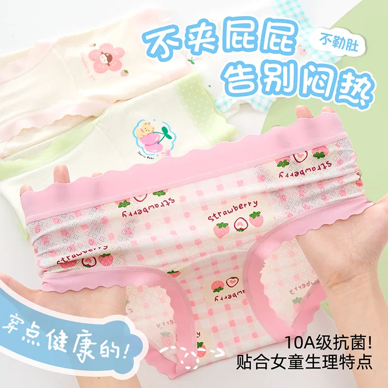 Детские трусы для девочек с принтом 4 шт Red bean, Light Blue+Light Green+Pink+Light Pink — фото 4