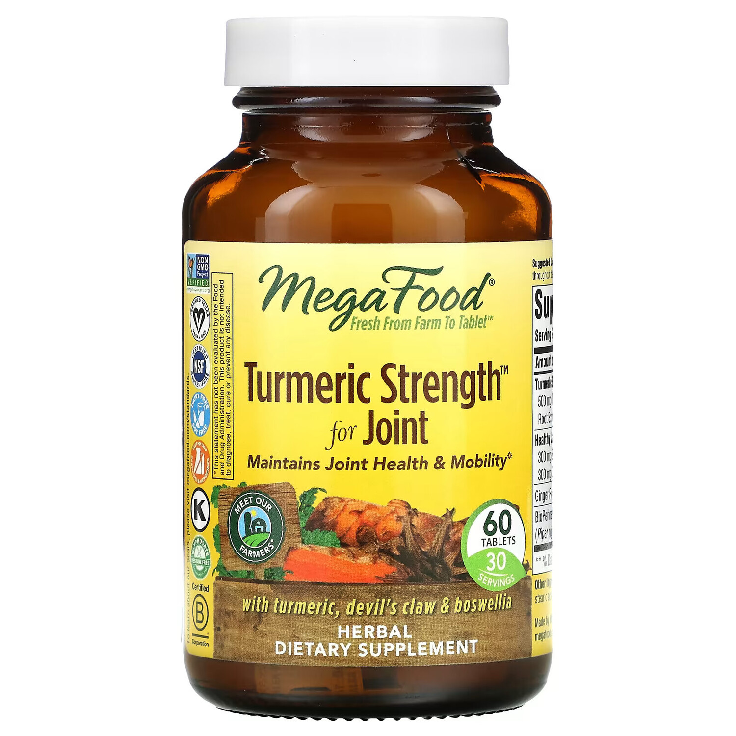 

MegaFood, Turmeric Strength, средство для поддержки здоровья суставов, 60 таблеток