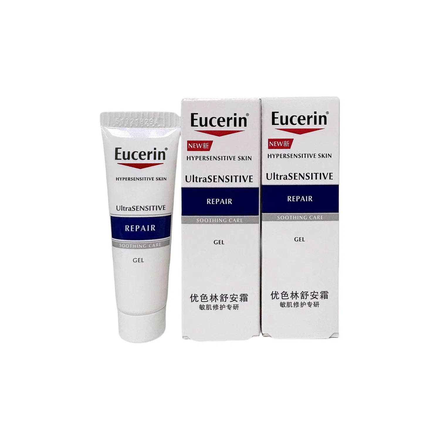 Набор кремов Eucerin Soothing Repairing Cream, 3x10 мл, Eucerin