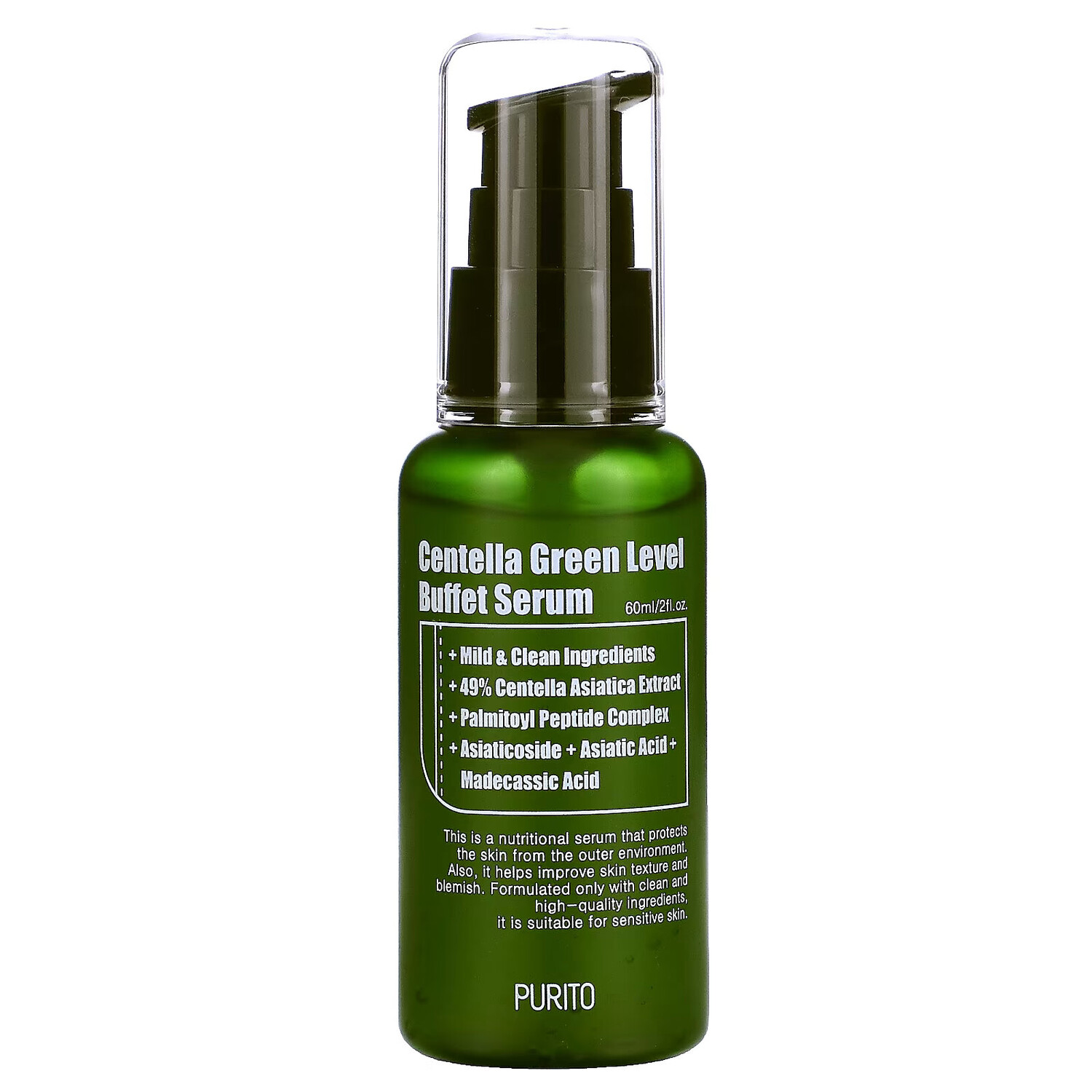 Purito, Centella Green Level Buffet Serum, питательная сыворотка с готу колой, 60 мл (2 жидк. унции) — фото 2