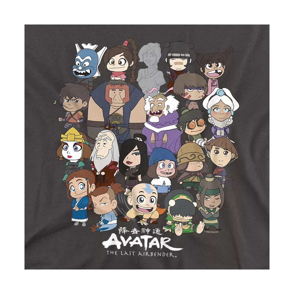 Детское боди с коротким рукавом Baby Avatar The Last Airbender Chibi Group LOGOVISION, Charcoal — фото 2