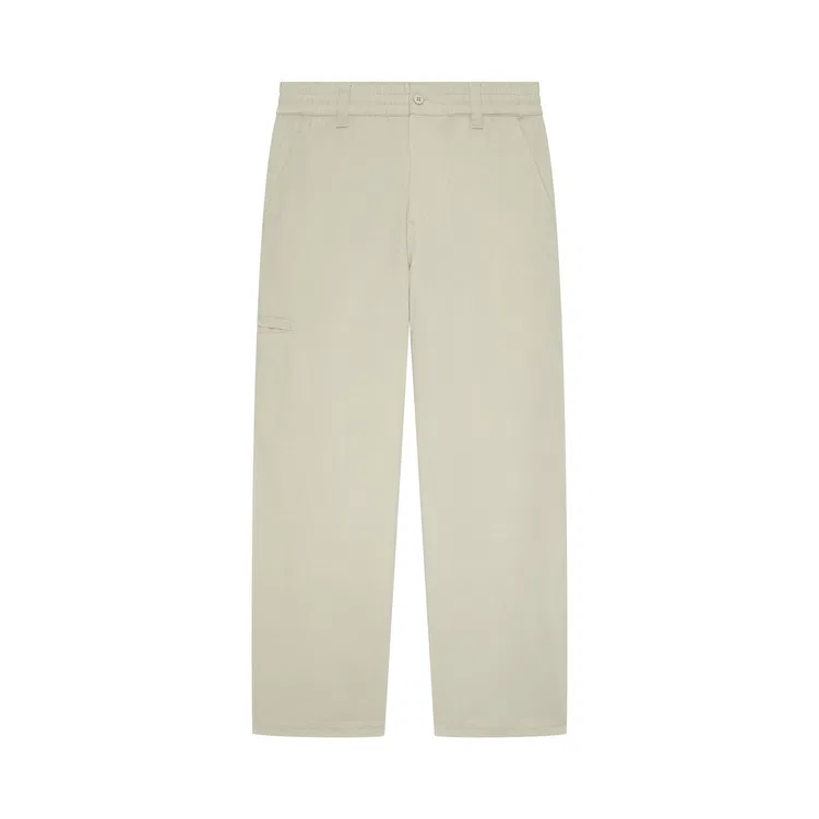 Детские брюки Casual хлопковые Nice Rice, Light Khaki