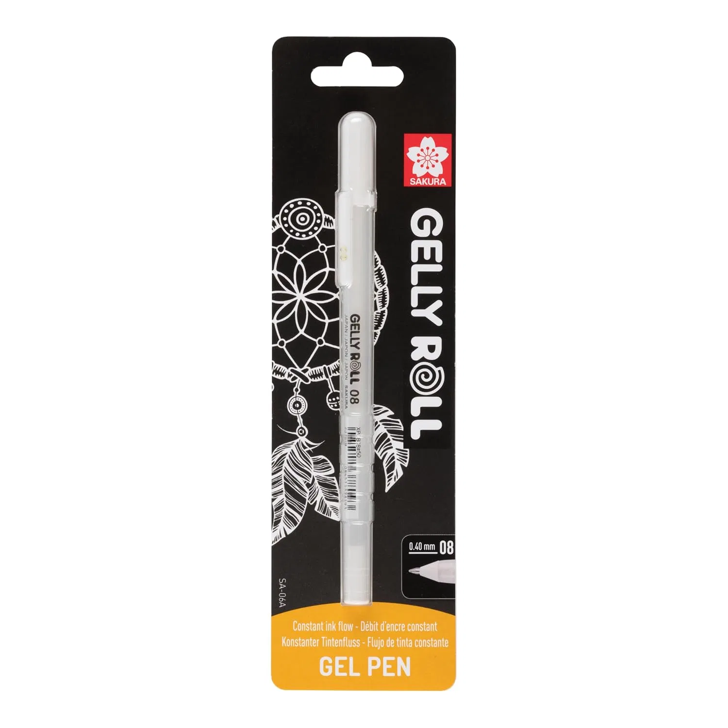 Щетка для тела Sakura Gelly Roll 08, 1 шт, мультиколор
