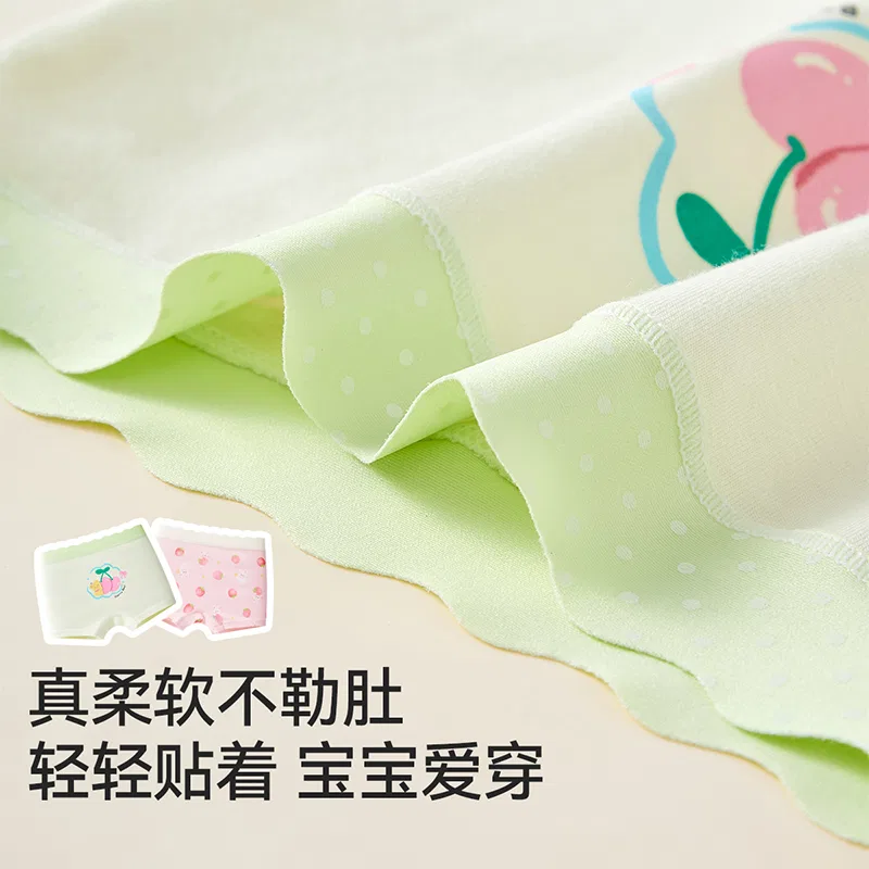 Детские трусы для девочек хлопковые набор из 4 штук Red Bean, 4-Pack - Apricot + Green + Pink + Light Pink — фото 4