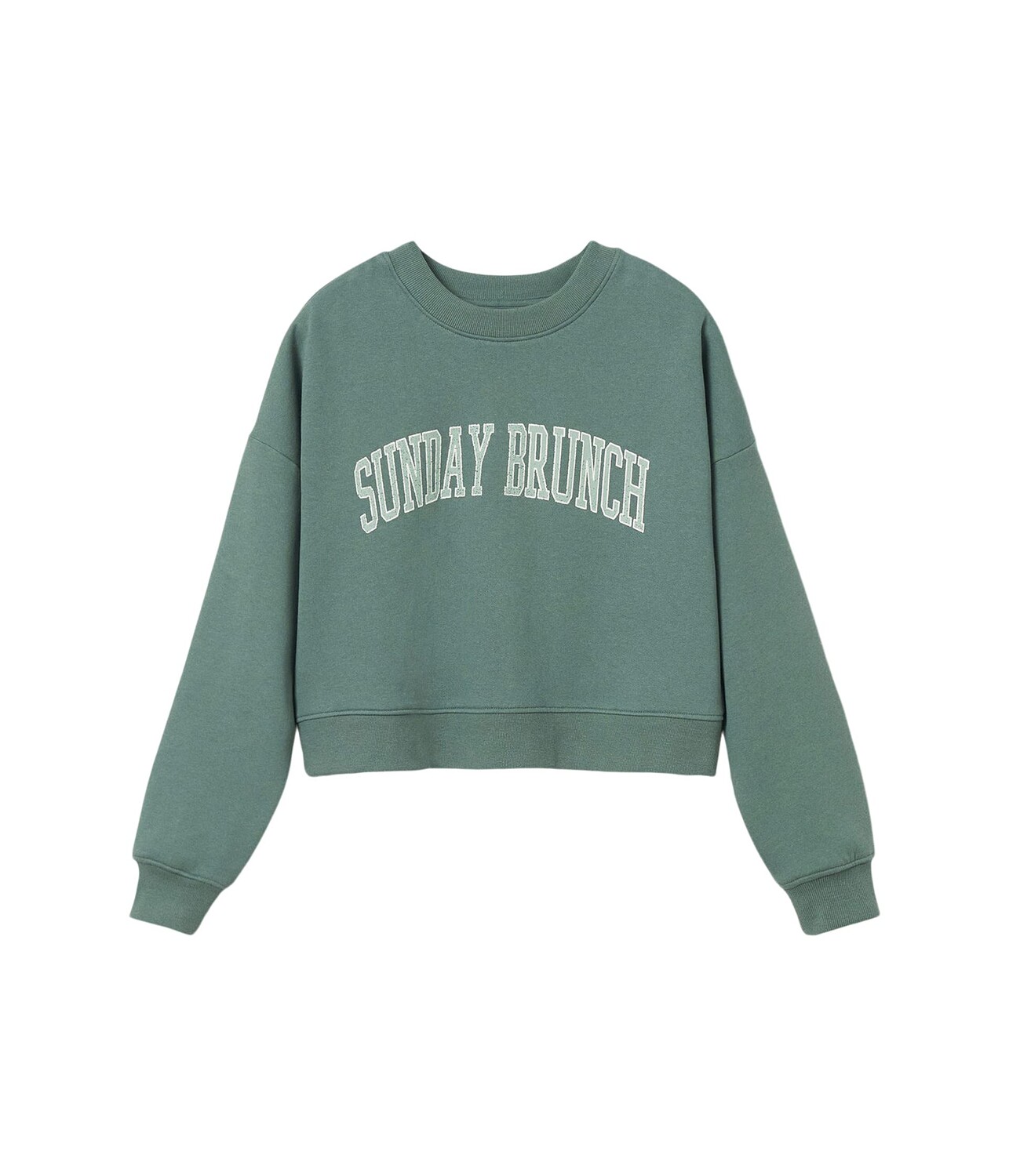 

Толстовка MANGO Kids, Brunch Sweatshirt (Teen), Серый, Толстовка MANGO Kids, Brunch Sweatshirt (Teen)