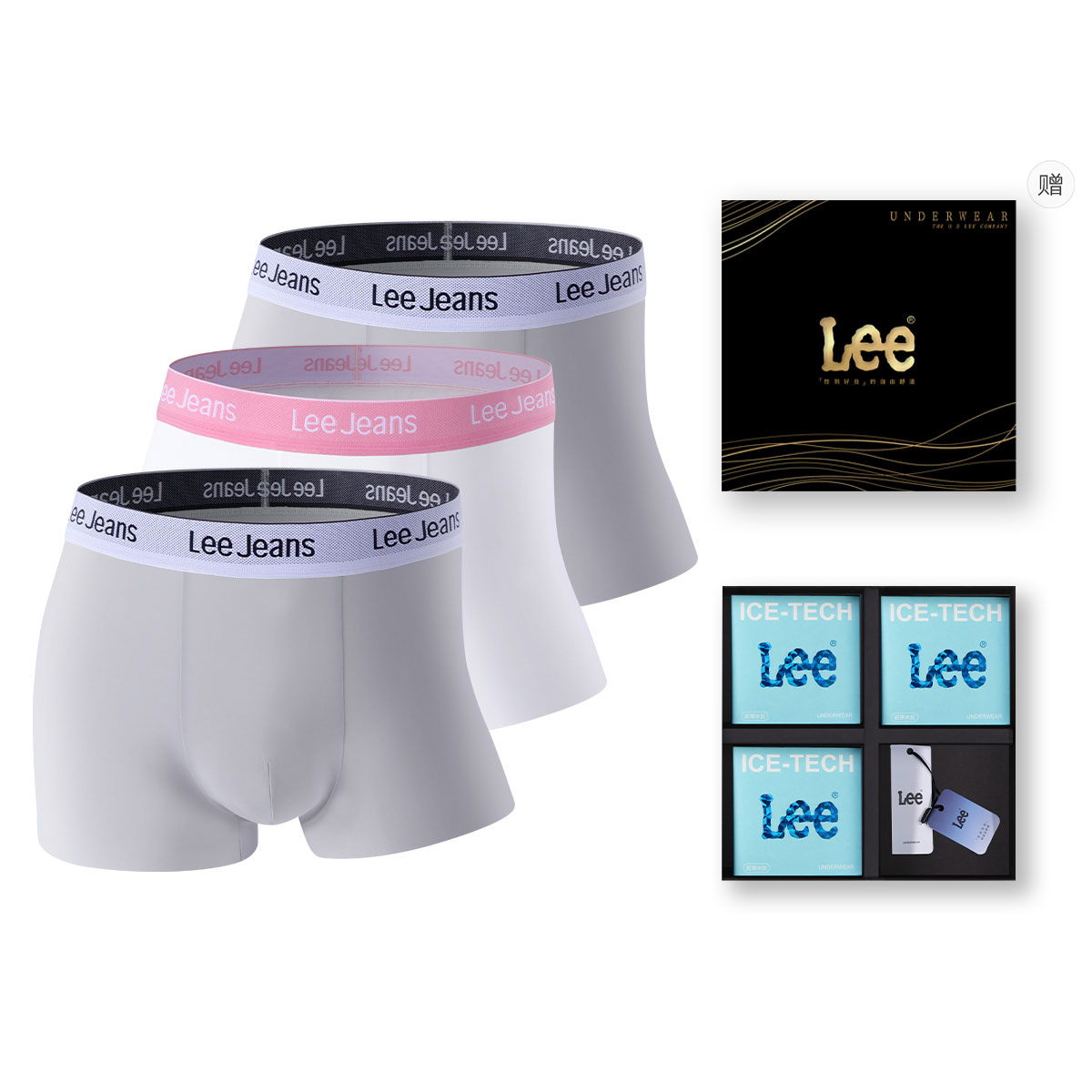 

Мужские трусы-боксеры Lee, Box 3 Pack (серый+белый+серый)