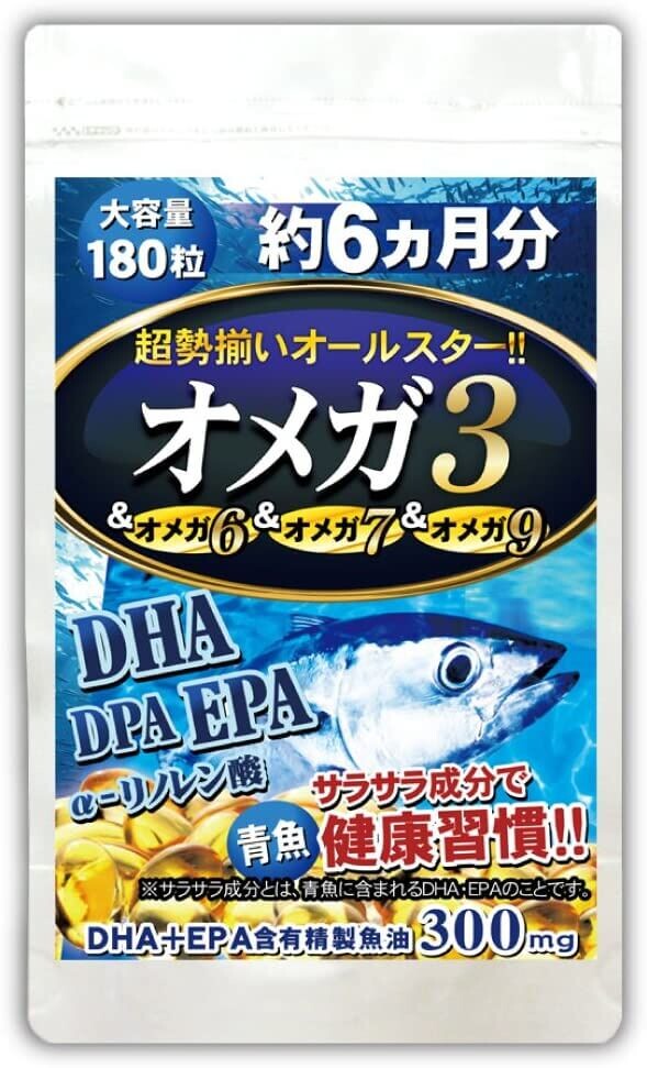 

Добавка DHA & DPA & EPA, 180 капсул