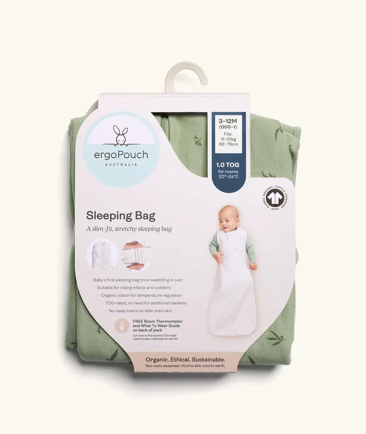 Детский спальный мешок из джерси Ergopouch All Year Jersey, 1 TOG, Oatmeal, Цвет Beige — фото 3