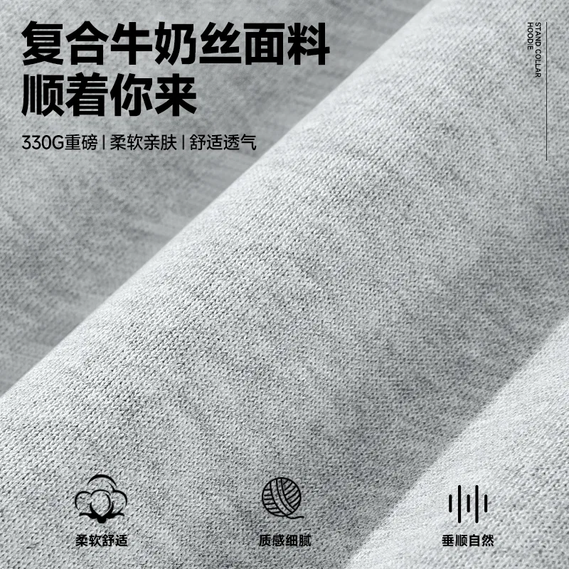 Детский комплект свитшотов MINISO, Цвет Heather Gray (Soft Blue)+Black — фото 4