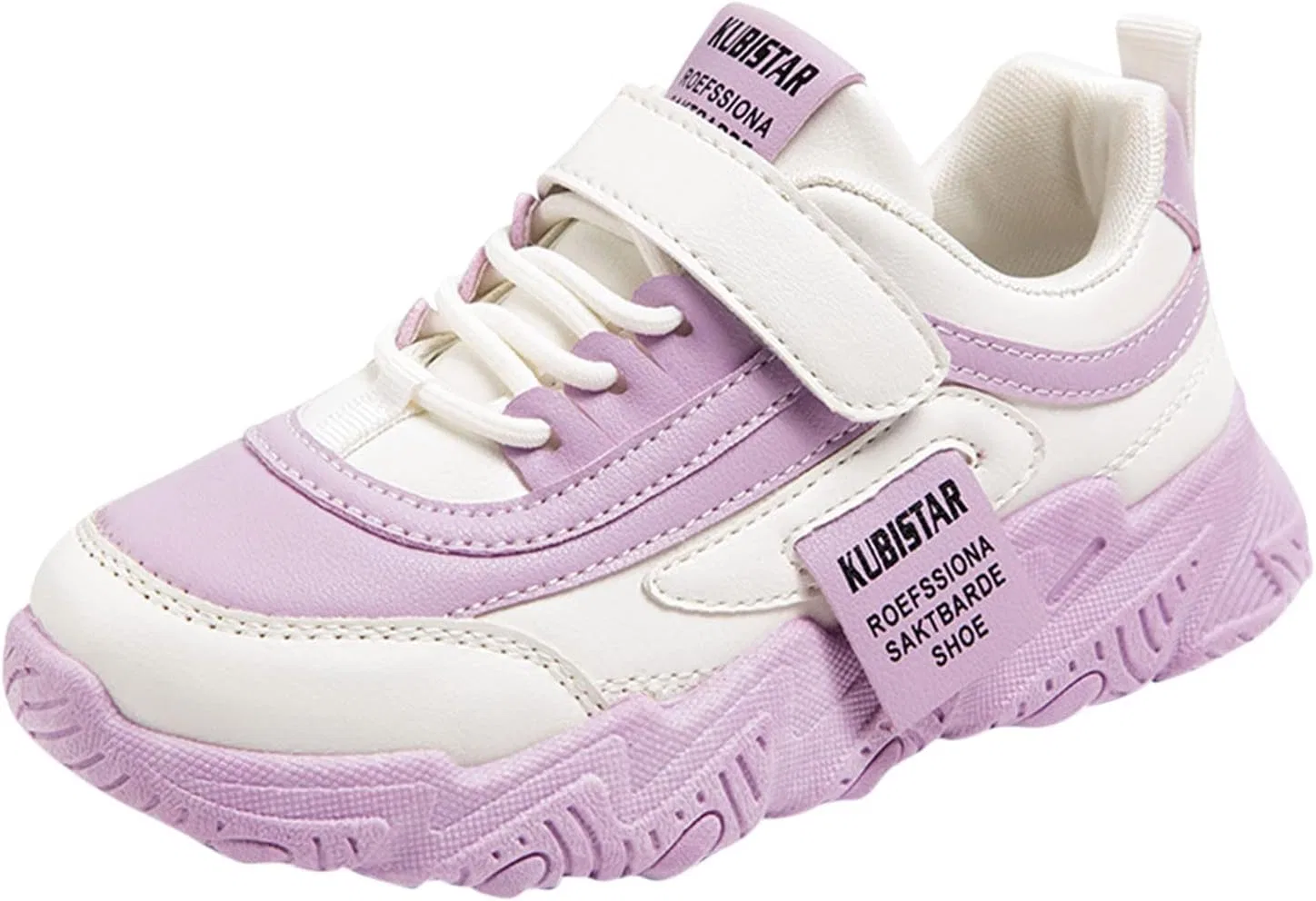 Детские кроссовки для бега с нескользящей подошвой IWIHMIV, Purple