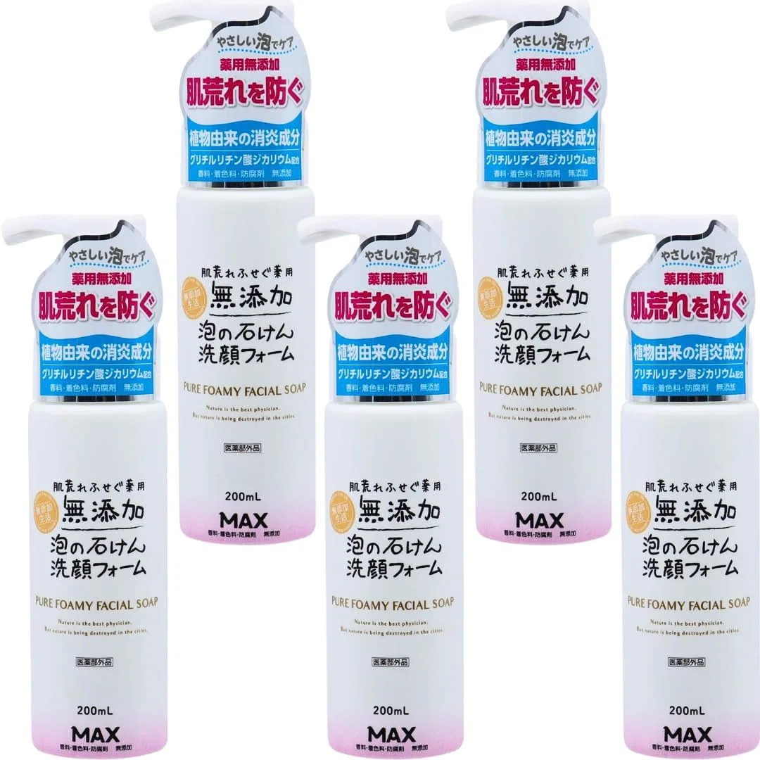 Пенка для умывания лечебная без добавок Max Anti-Rash, 200 мл, 5 шт, бесцветный