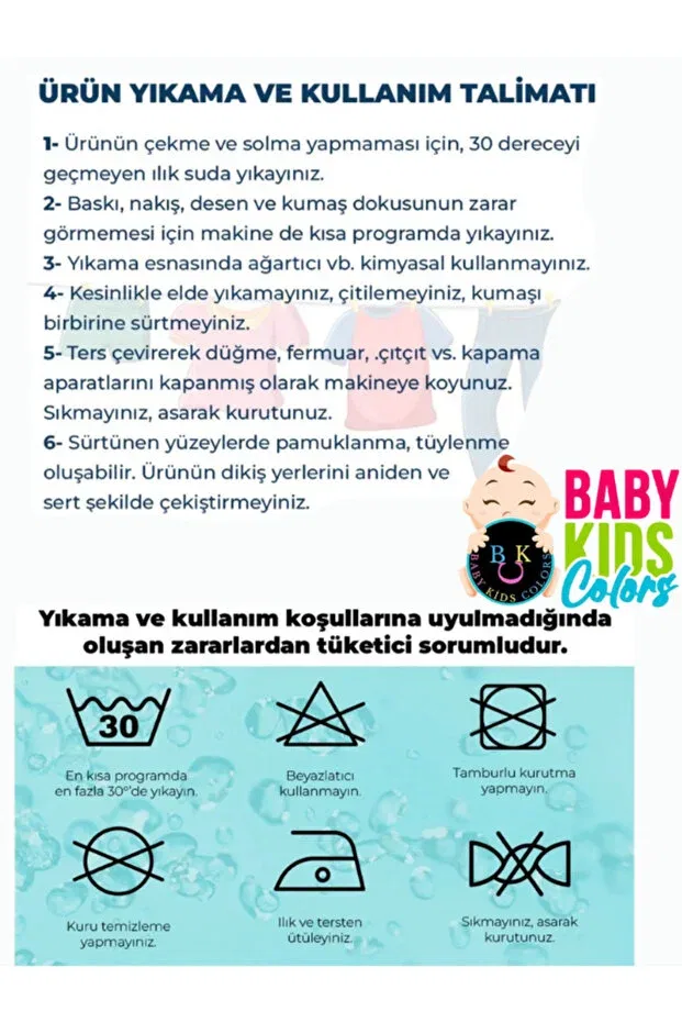 Детский комплект боди для новорожденных с вышивкой Baby Kids Colors, Salmon — фото 2
