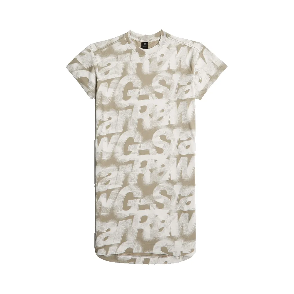 

Платье с коротким рукавом G-Star Printed Loose, бежевый
