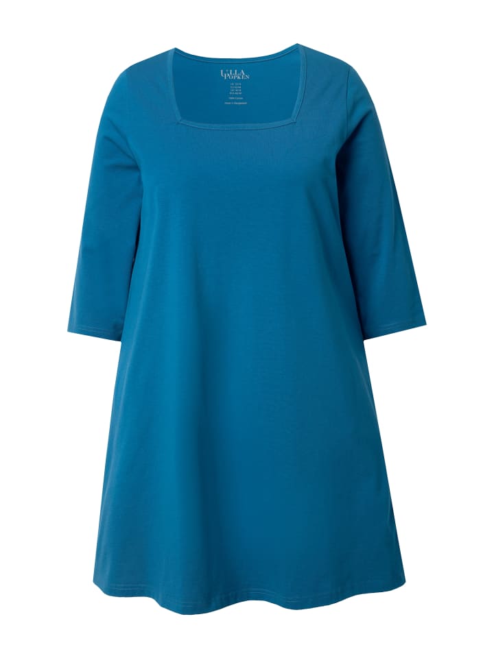 

Футболка Ulla Popken