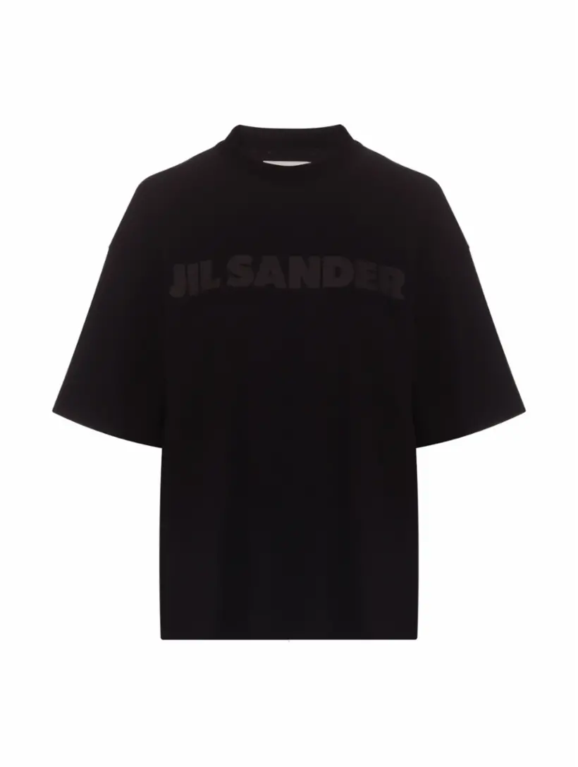

Хлопковая футболка с логотипом Jil Sander, белый